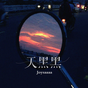 国产极品一区二区美女人体羞羞漫画
