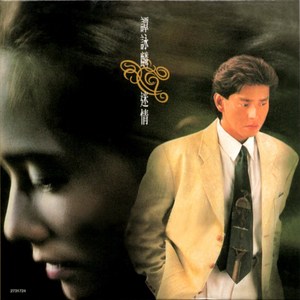 国产极品一区二区美女人体羞羞漫画
