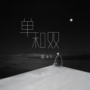 国产极品一区二区美女人体羞羞漫画
