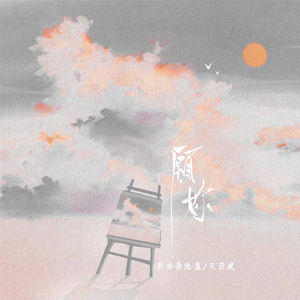 国产极品一区二区美女人体羞羞漫画
