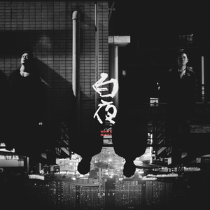 国产极品一区二区美女人体羞羞漫画
