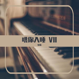 国产极品一区二区美女人体羞羞漫画
