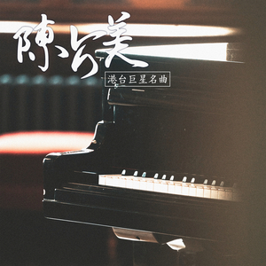 国产极品一区二区美女人体羞羞漫画
